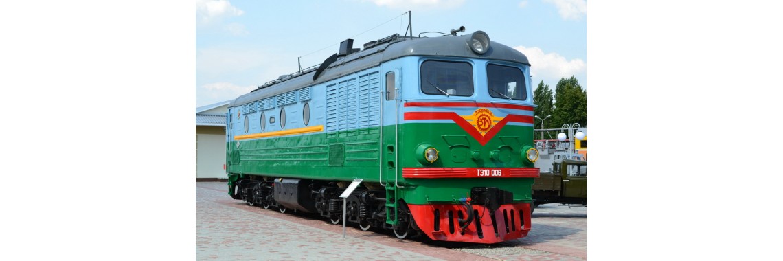 ТЭ10